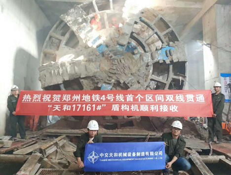 無錫東元電機(jī)有限公司|WUXI TECO|無錫東元電機(jī)官網(wǎng)|東元電機(jī)|江西東元電機(jī)|青島東元精密機(jī)電|蘇州東元電機(jī)|上海東元德高電機(jī)|TECO-Westinghouse|JIANGXI TECO 無錫東元電機(jī)有限公司|WUXI TECO|無錫東元電機(jī)官網(wǎng)|東元電機(jī)|江西東元電機(jī)|青島東元精密機(jī)電|蘇州東元電機(jī)|上海東元德高電機(jī)|TECO-Westinghouse|JIANGXI TECO