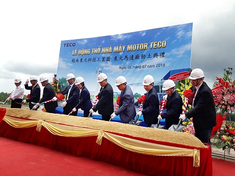 TECO MOTORS|Shanghai TECO|Wuxi TECO|Jiangxi TECO|Qingdao TECO|TECO-Westinghouse|TECO TECO MOTORS|Shanghai TECO|Wuxi TECO|Jiangxi TECO|Qingdao TECO|TECO-Westinghouse|TECO