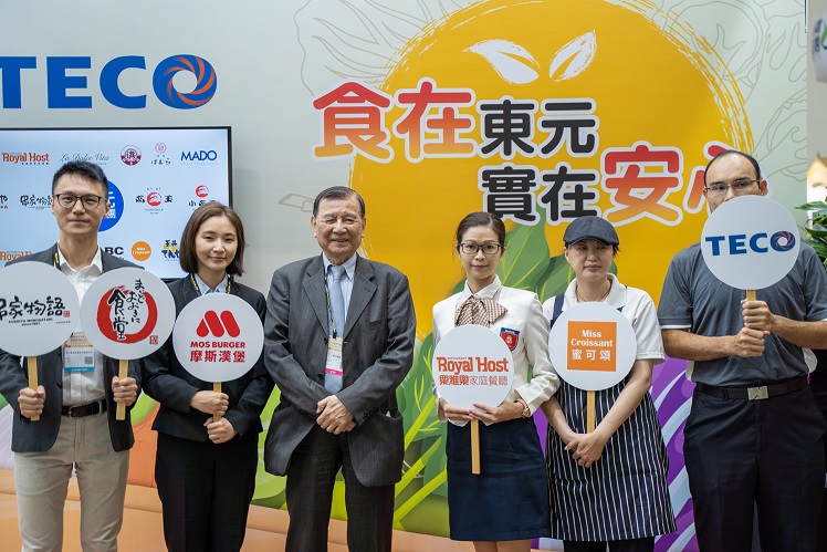 無錫東元電機有限公司|WUXI TECO|無錫東元電機官網|東元電機|江西東元電機|青島東元精密機電|蘇州東元電機|上海東元德高電機|TECO-Westinghouse|JIANGXI TECO