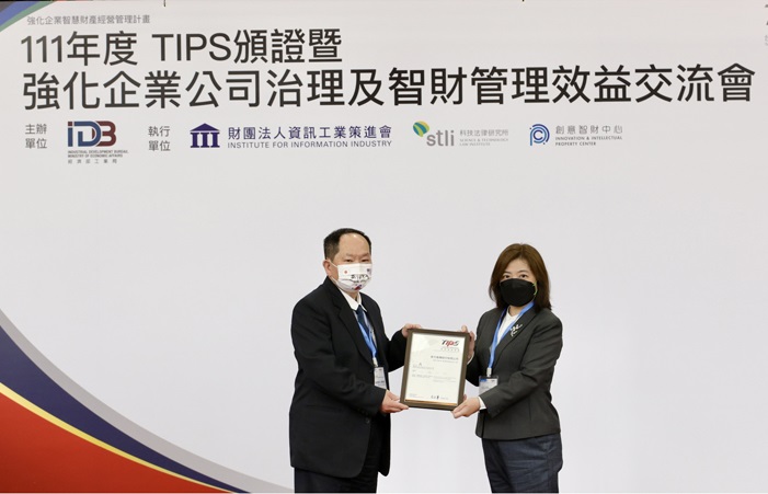 無錫東元電機有限公司|WUXI TECO|無錫東元電機官網|東元電機|江西東元電機|青島東元精密機電|蘇州東元電機|上海東元德高電機|TECO-Westinghouse|JIANGXI TECO 無錫東元電機有限公司|WUXI TECO|無錫東元電機官網|東元電機|江西東元電機|青島東元精密機電|蘇州東元電機|上海東元德高電機|TECO-Westinghouse|JIANGXI TECO