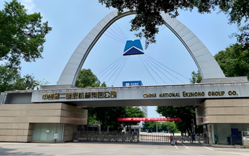 唯馬助力中國二重核心設(shè)備戰(zhàn)略備件儲(chǔ)備